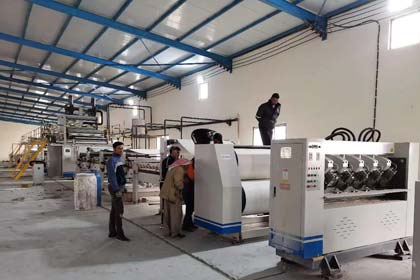 agico moulded pulp machine project in Iraq