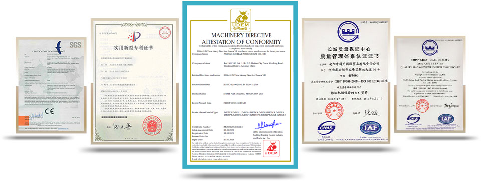 certificates of AGICO moulded pulp machinery
